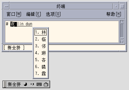 上文介绍了此图形。