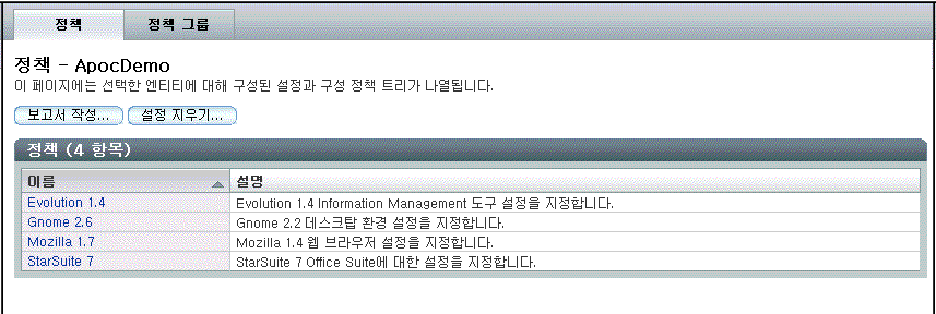 내용 창