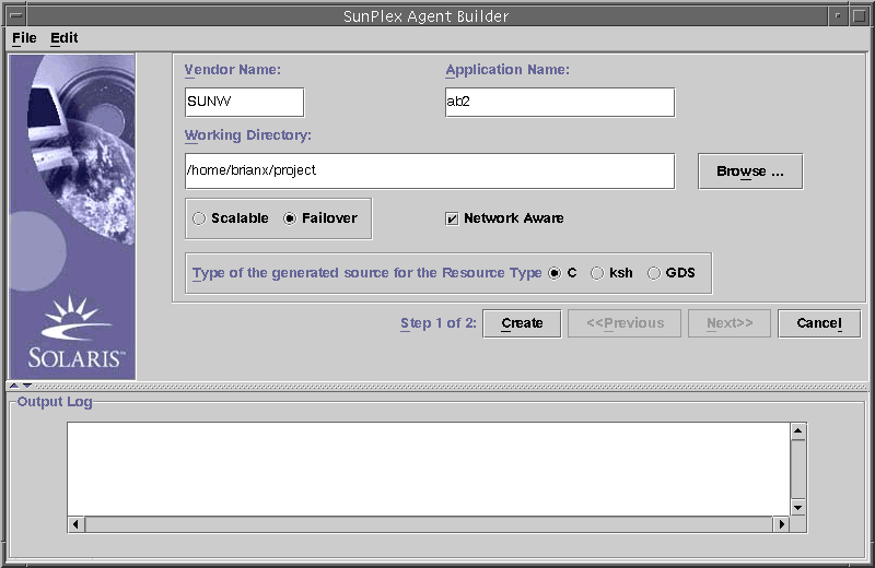 주 Agent Builder 화면을 표시하는 SunPlex Agent Builder라는 대화 상자 
