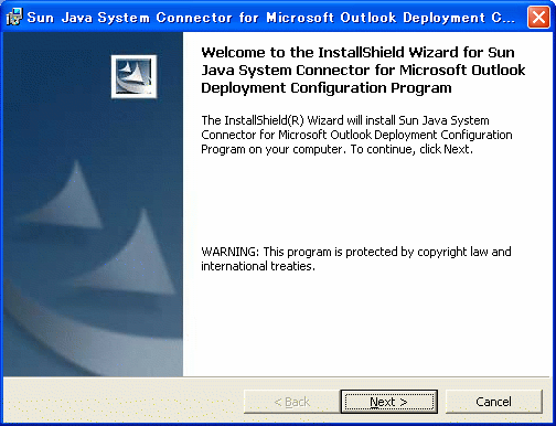 InstallShield ���������ɤΡ�Welcome�ײ���