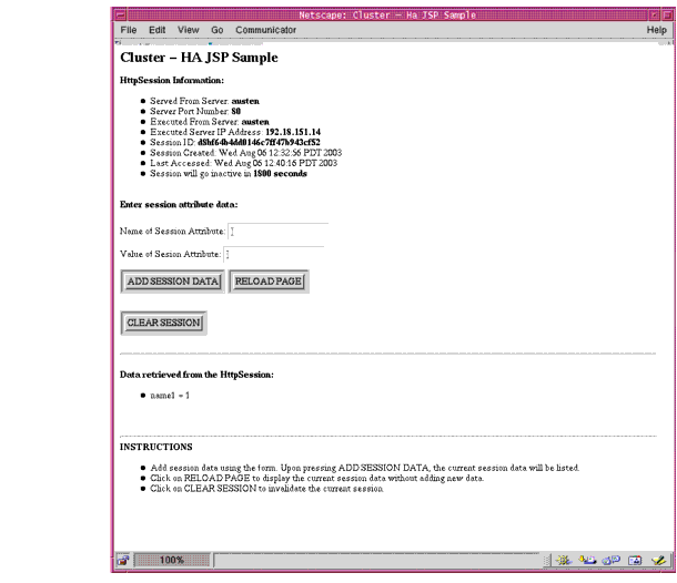 HTTP åǡޤ९饹 JSP Υץ륢ץꥱ