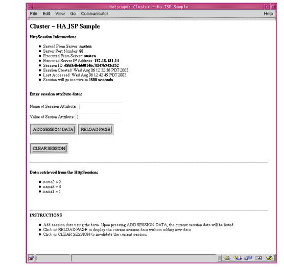 ʣ HTTP å°ޤ९饹 JSP Υץ륢ץꥱ