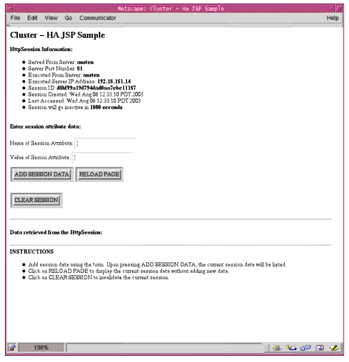 ץꥱ󥵡С饯饹 JSP Υץ륵С