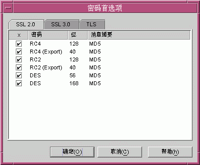 ��������ѡ����ڡ�