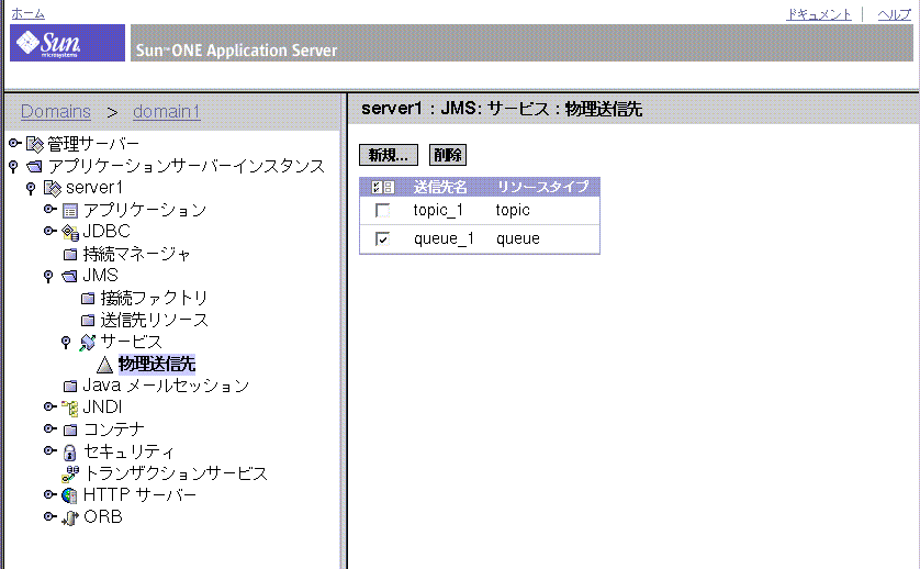 ����κ��˻Ȥ���%����?�򼨤������ץꥱ������󥵡��С�������ɥ������$���ʸ�˴ޤޤ�Ƥ��ޤ���