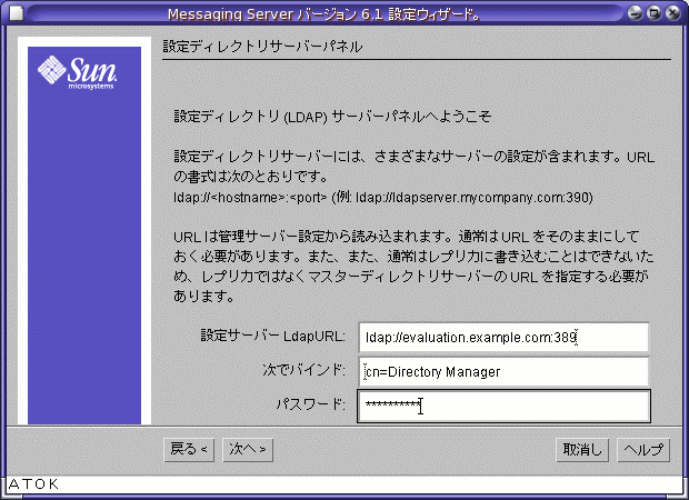 �����㡢�ƥ����ȥե�����ɤ˼�� 8 �����������ͤ�ɽ����
