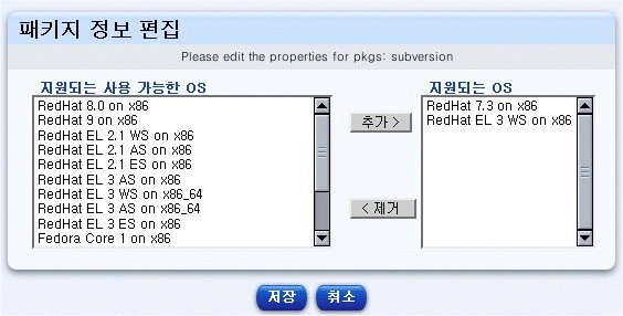 �� �׸��� ��Ű�� ���� ���� â�� ��Ÿ���ϴ�.