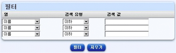 �� �׸��� ���� â�� ��Ÿ���ϴ�.