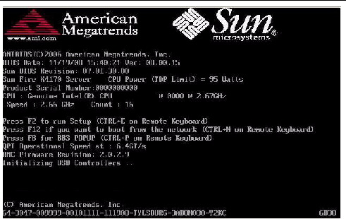 Graphic showing the BIOS screen.