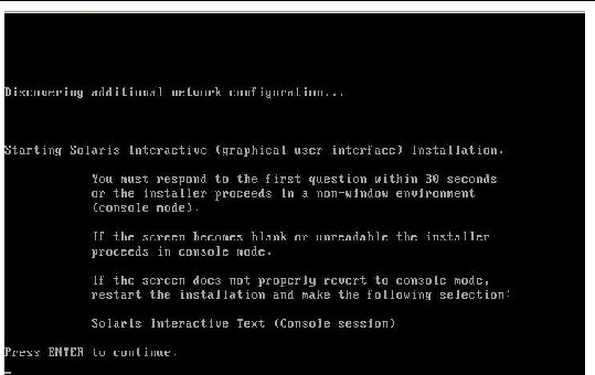 Graphic showing the Discovering Network Configurations screen.