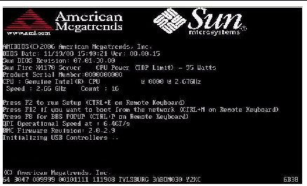 Graphic showing BIOS Boot Screen.