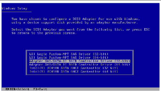 Screenshot of Select SCSI Adapter screen.