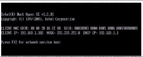 Graphic showing the Boot Agent dialog.