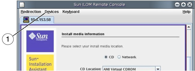 image:Graphic showing ILOM and ELOM remote console device selection.