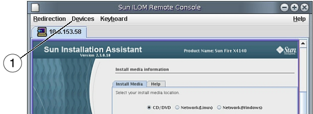 image:Graphic showing ILOM remote console device selection.