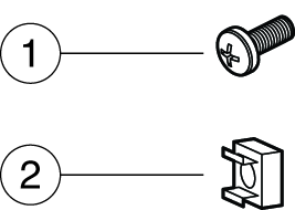 image:Graphic showing shipping and hardmount hardware