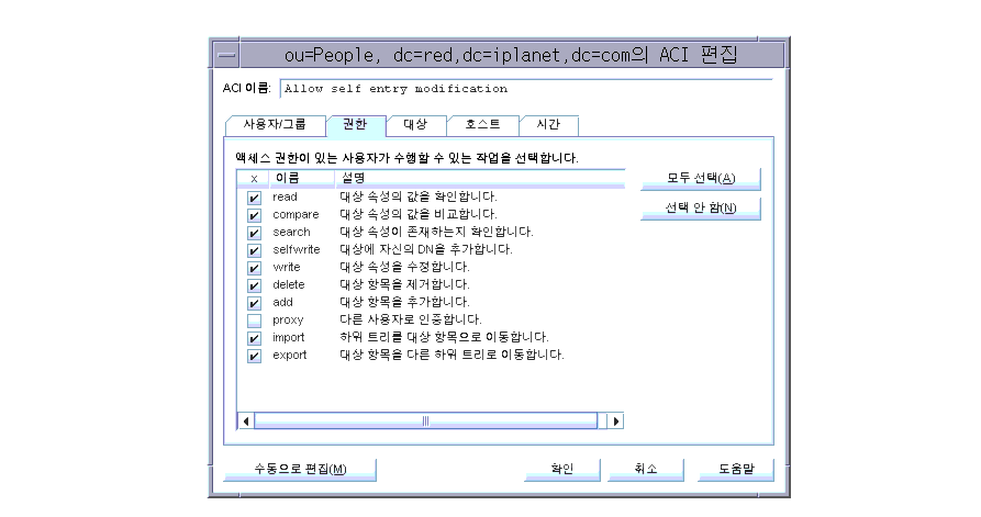 �׼��� f�� ����� â