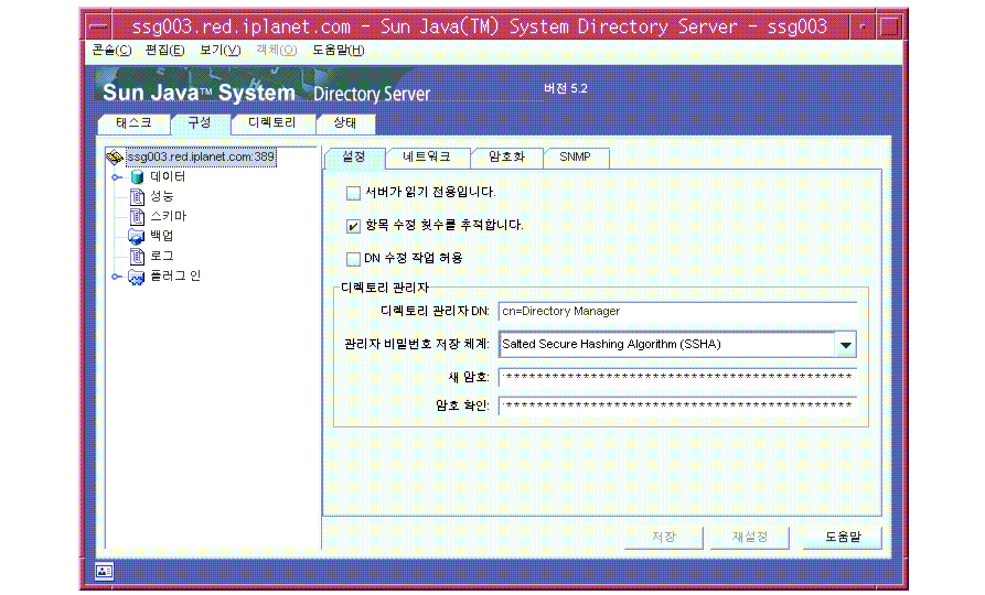 ��� b�̾ ���� Ȯ��� �̸� �ٲٱ� �۾�; Ȱ��ȭ�ϴ� â