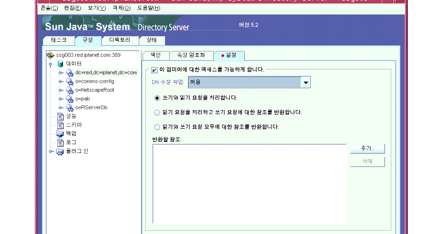 ��d�� b�̾ ���� Ȯ��� �̸� �ٲٱ� �۾�; Ȱ��ȭ�ϴ� â