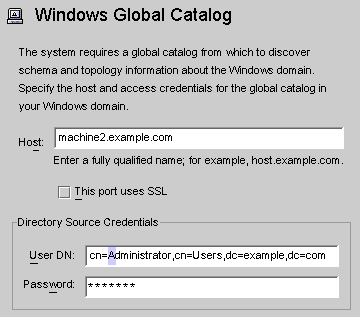 Active Directory グローバルカタログのホスト、ポート、および資格を指定します。