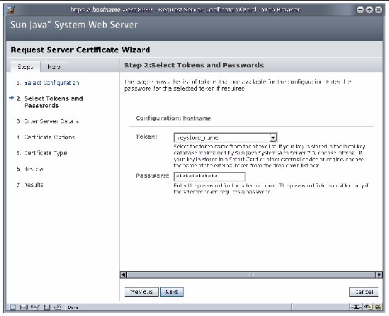 Screenshot of the Sun Java Web Server 7.0 Request a Server Certificate Wizard