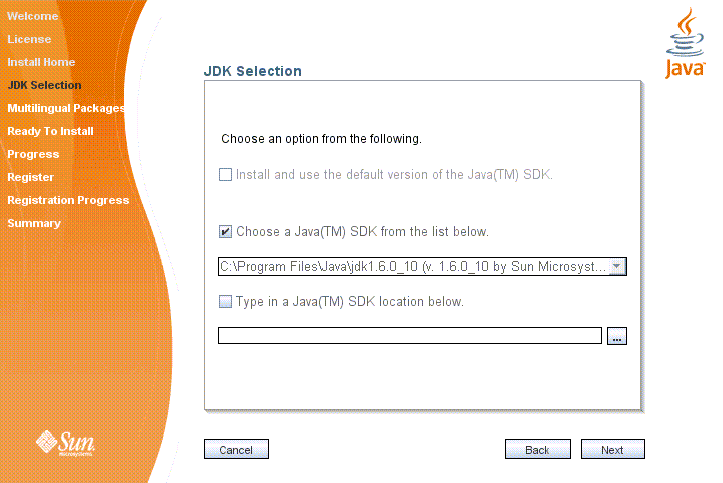 Screen capture showing Message Queue Installer’s
JDK Selection screen. 