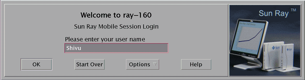 This figure shows a user name entered in the text field
