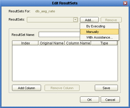 ResultSet の編集
