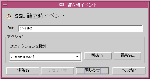 SSL Ω٥ȡץɥ
