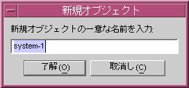 ֿ֥ȡץɥ˿֥Ȥ̾Ϥޤ
