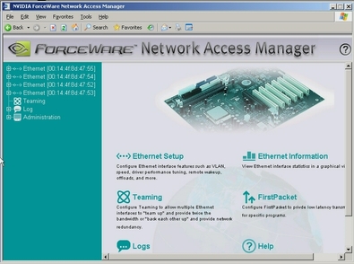 Graphic showing the Network Access Manager  screen.