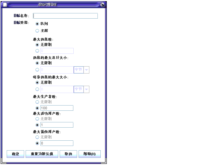 “ӴĿ”Ի򡣰ťΪ“ȷ”“ΪĬ”“ȡ”“”
