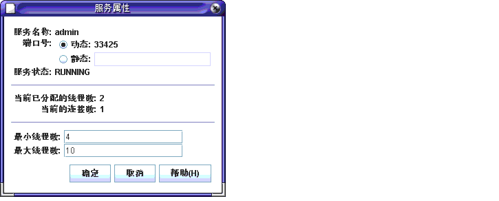 “”Ի򡣰ťΪ“ȷ”“ȡ”“”