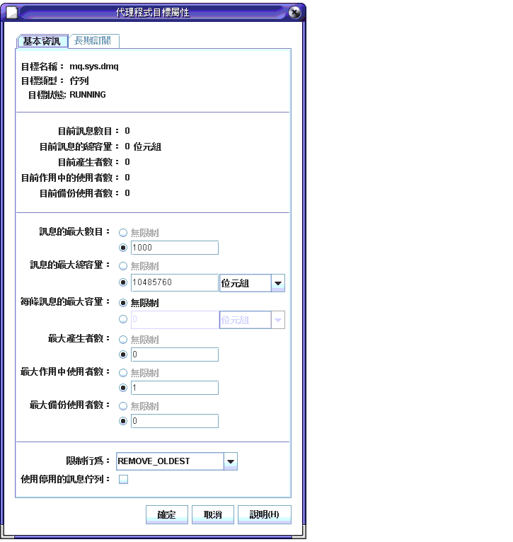 [Nz{ؼЯS] ܤCsqܥk̦G[Tw]B[] M []C