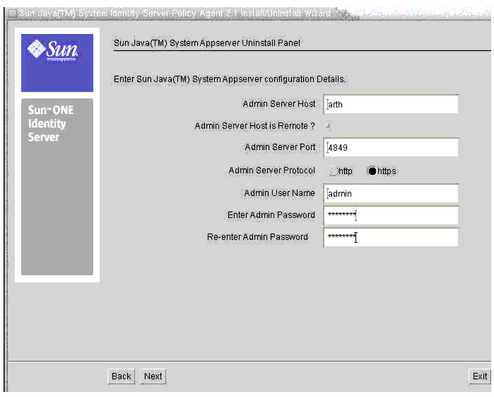 Sun Java System Application Server 8.1 Uninstallation Screen