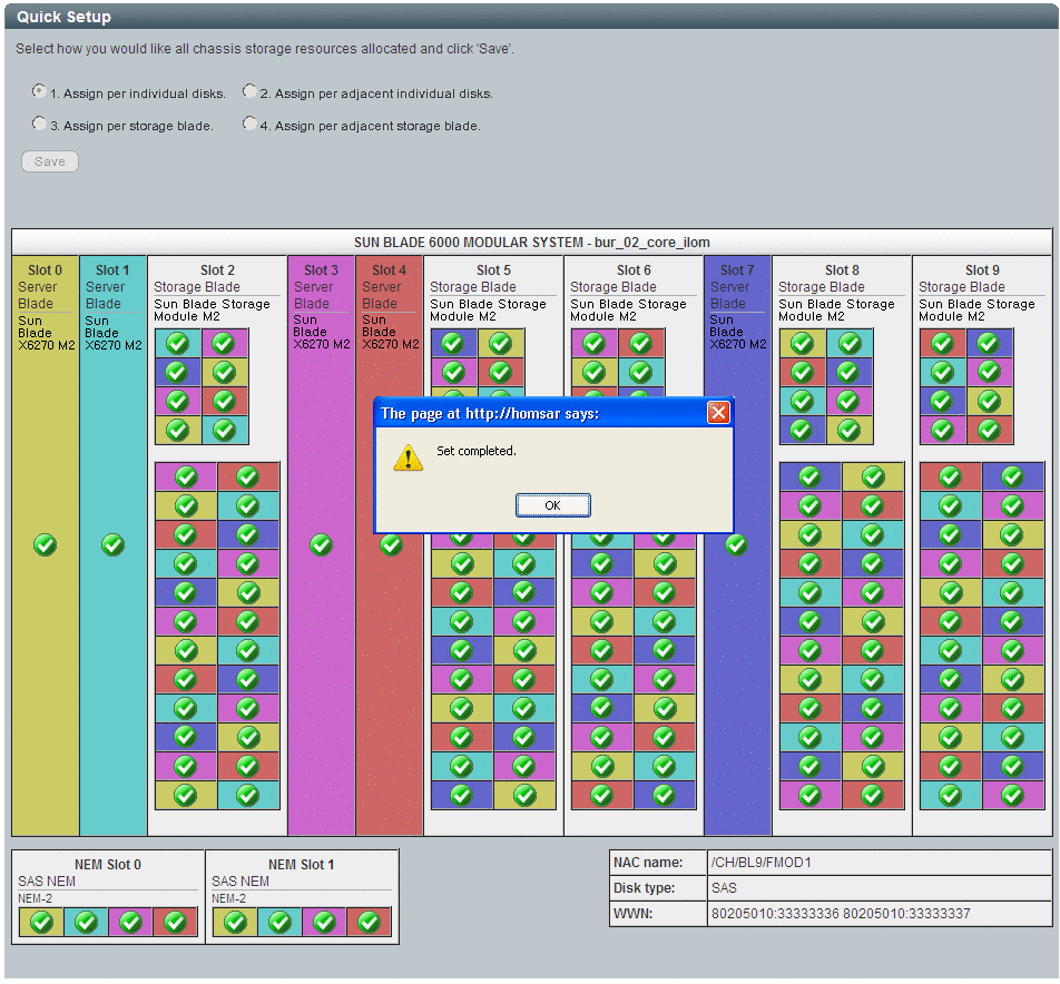 「Set Complete」ダイアログボックスを示す図。