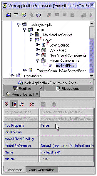 This figure shows the child node, myTextField1.