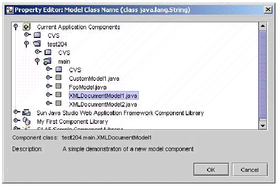 This figure shows the Model Class Name Browser (property editor). 