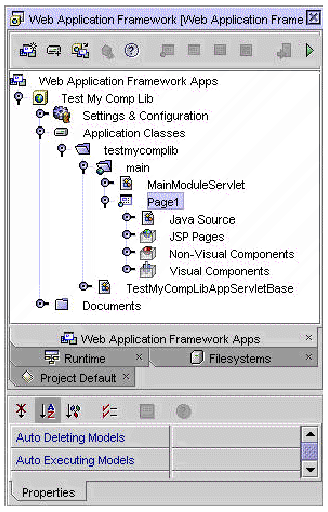 This figure shows the expanded Page1 node and its property sheet. 
