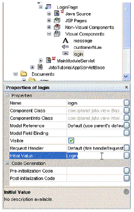 This figure shows the Initial Value property field for the login node. Login has been entered as the initial value.
