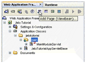 This figure shows the Web Application Framework Explorer, with the main module folder selected and its property sheet displayed. The Add Page (ViewBean) button of the toolbar has been clicked.