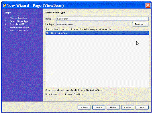 This figure shows the View Type panel of the New Page (ViewBean) Wizard.