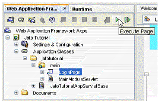 This figure shows the selected LoginPage option.