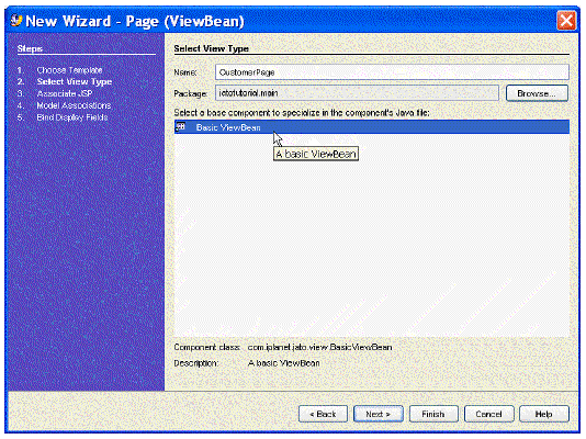 This figure shows the Select View Type panel of the New Page (ViewBean) Wizard. 