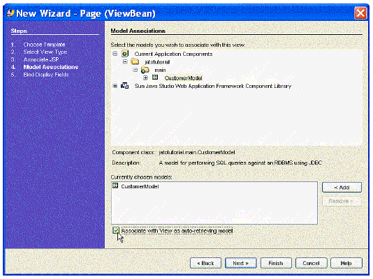 This figure shows the Model Associations panel of the New Page (ViewBean) Wizard. 