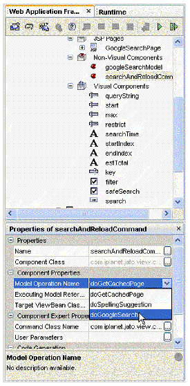This figure shows the Model Operation Name property and its options. 