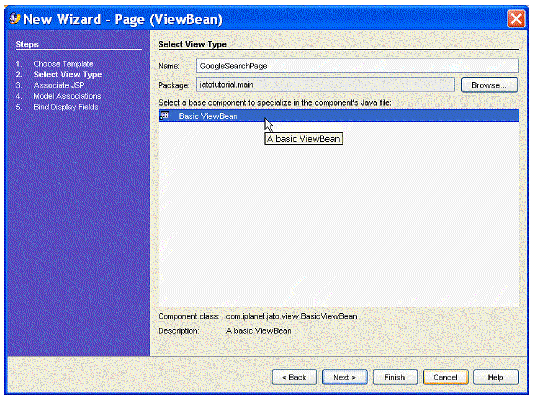This figure shows the Select View Type panel of the New Page (ViewBean) Wizard. 