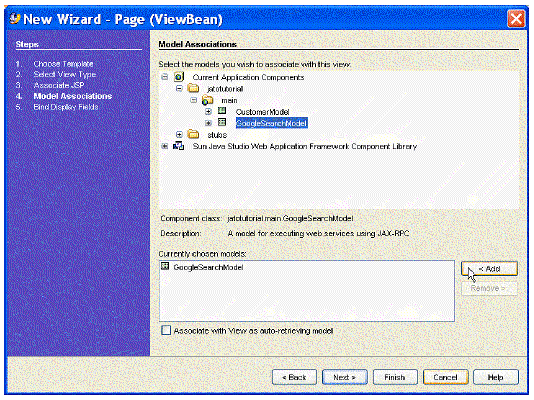 This figure shows the Model Associations panel of the New Page (ViewBean) Wizard. 