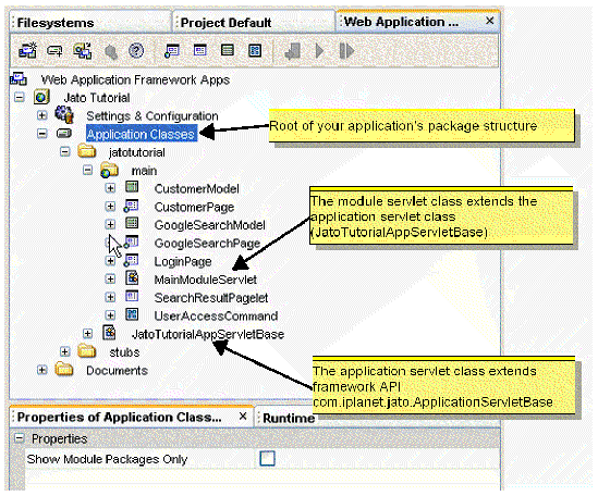 This figure shows the IDE's Application Classes node.