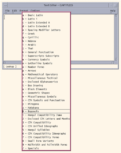 Chapter 4 Overview Of En Us Utf 8 Locale Support International Language Environments Guide